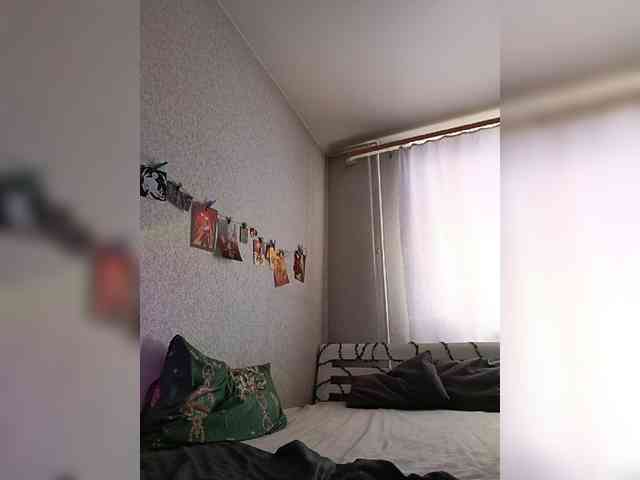 MiraElf webcam