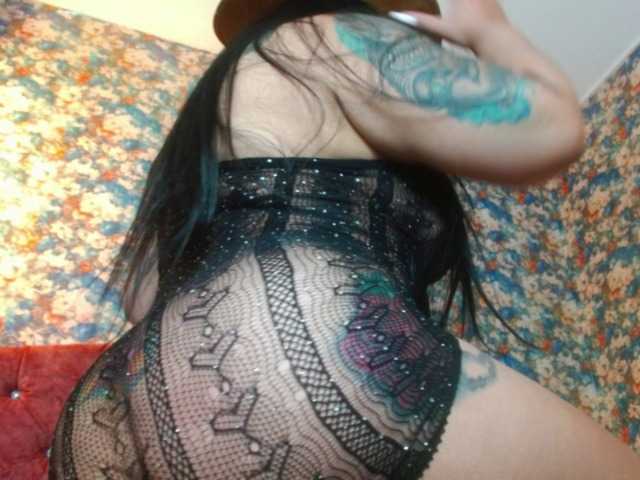 AtherisNexus