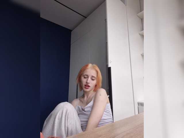 Nikaso webcam