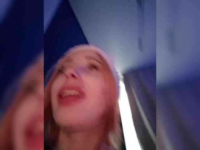 Nikaso webcam