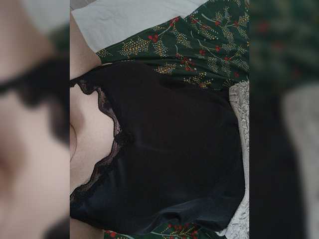 Nolifirsta