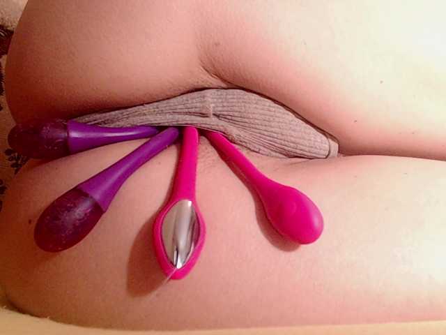 squirterforyou