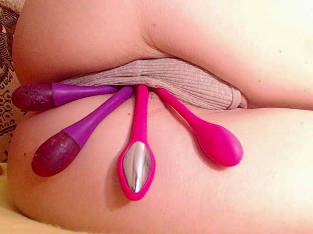 squirterforyou