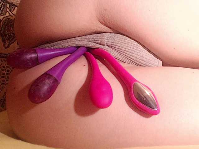 squirterforyou live cam on BongaCams