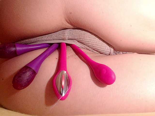 squirterforyou
