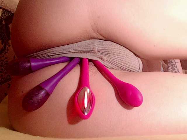 squirterforyou
