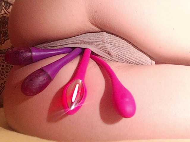 squirterforyou