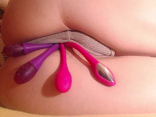 squirterforyou
