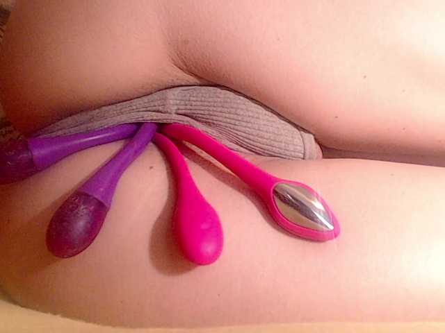 squirterforyou
