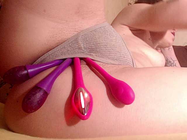 squirterforyou