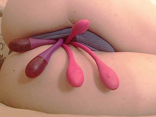 squirterforyou live cam on BongaCams