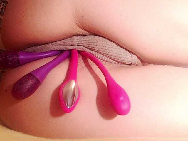 squirterforyou