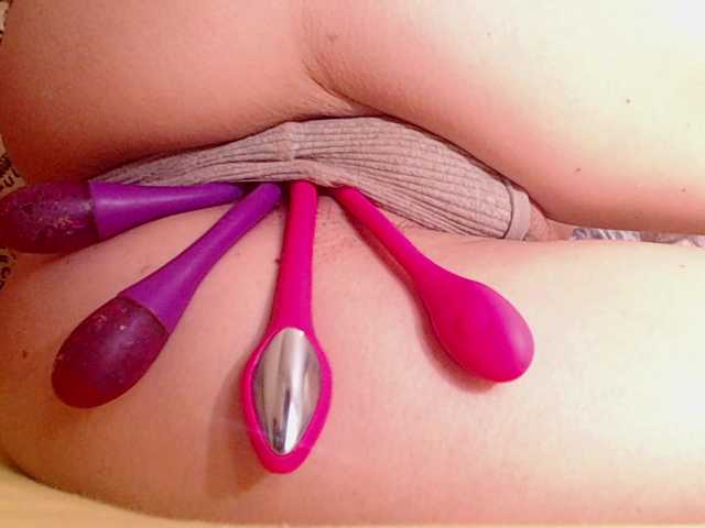 squirterforyou live cam on BongaCams
