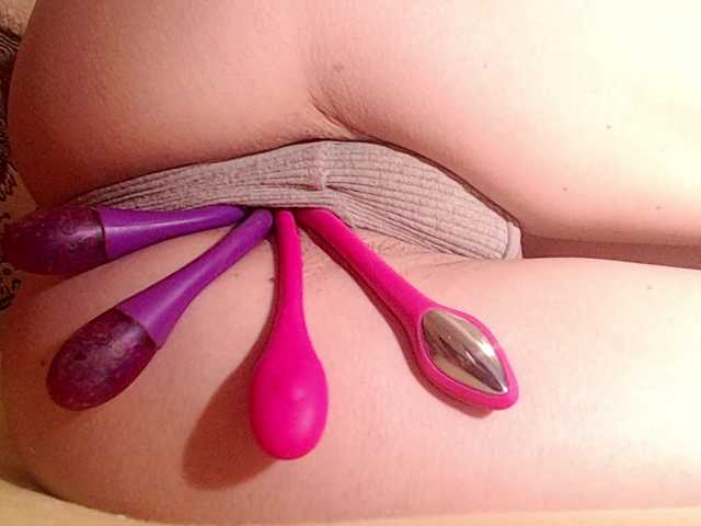 squirterforyou
