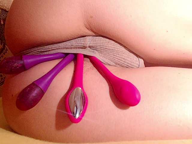 squirterforyou