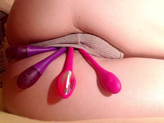 squirterforyou
