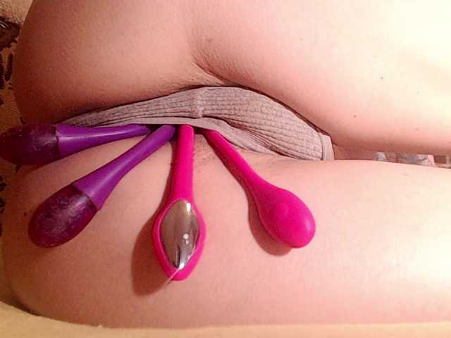 squirterforyou