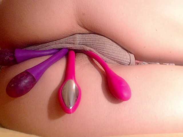 squirterforyou