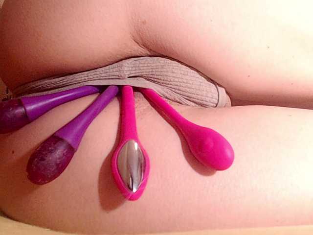 squirterforyou