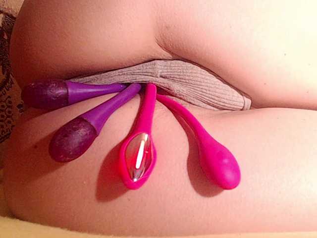 squirterforyou