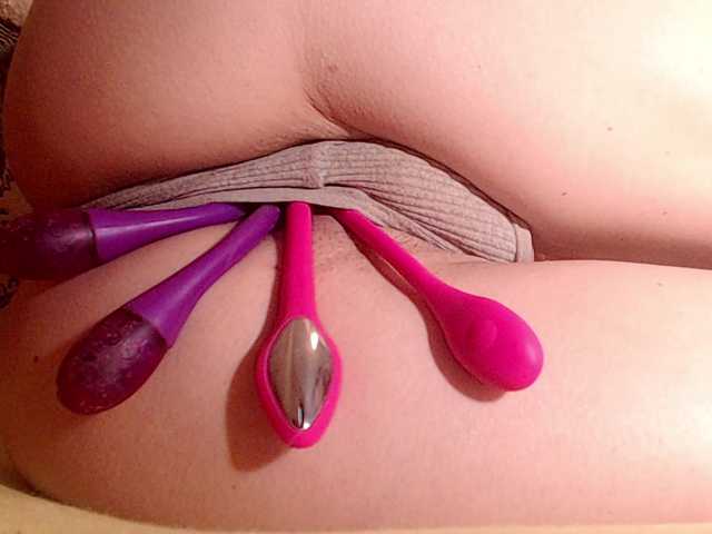 squirterforyou