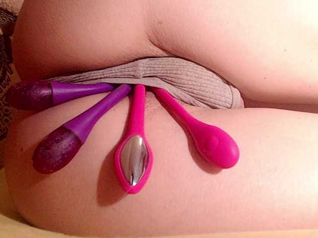 squirterforyou