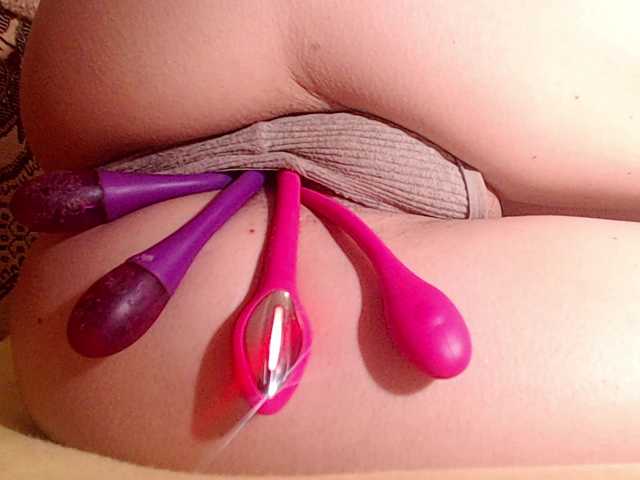 squirterforyou