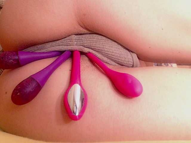 squirterforyou