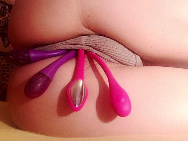 squirterforyou live cam on BongaCams
