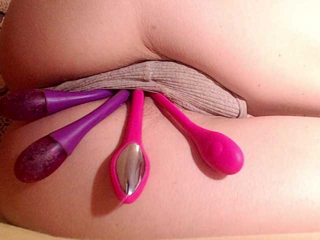 squirterforyou