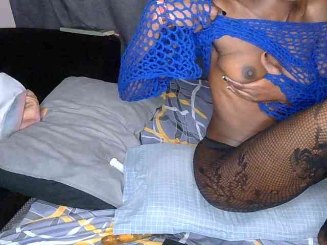 Gianna webcam