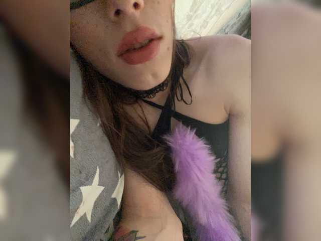 DyskaQueen1 preview