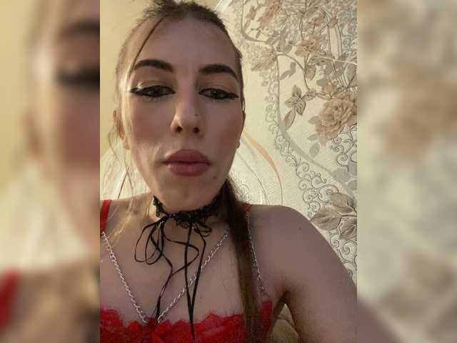 DyskaQueen1