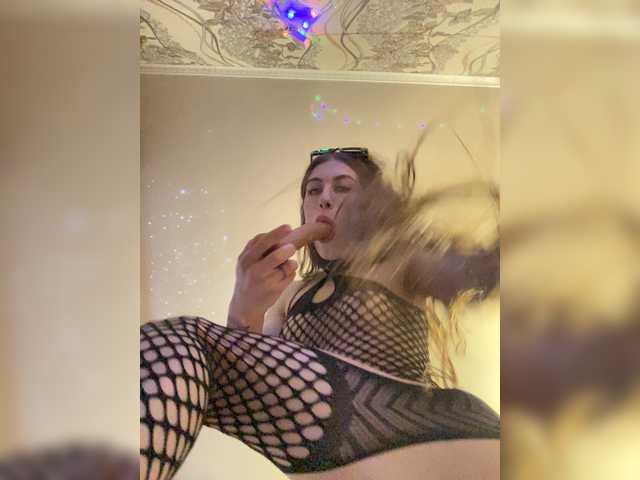 DyskaQueen1
