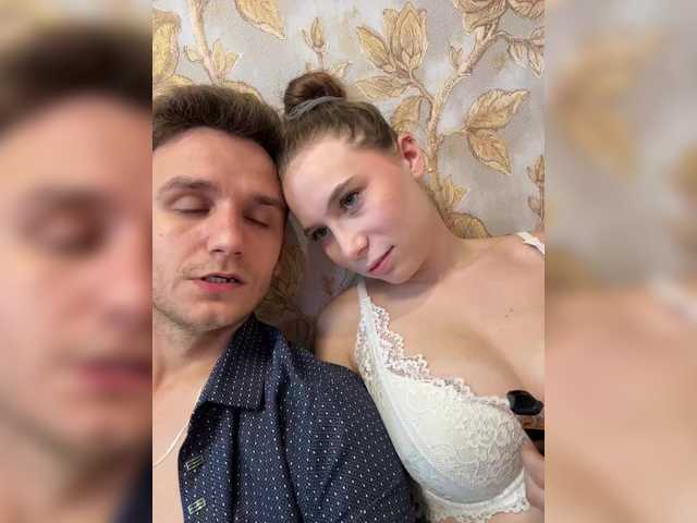 Aurora-Riders live webcam show
