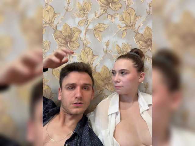 Aurora-Riders live webcam show