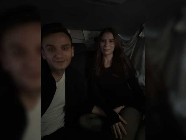 Aurora-Riders webcam