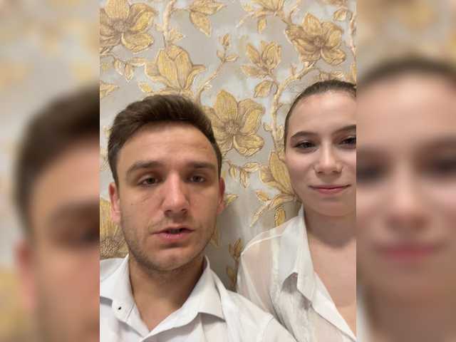 go to chat with Aurora-Riders