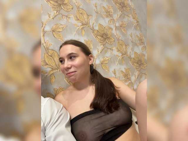 Live трансляция Aurora-Riders - slutnetki.online