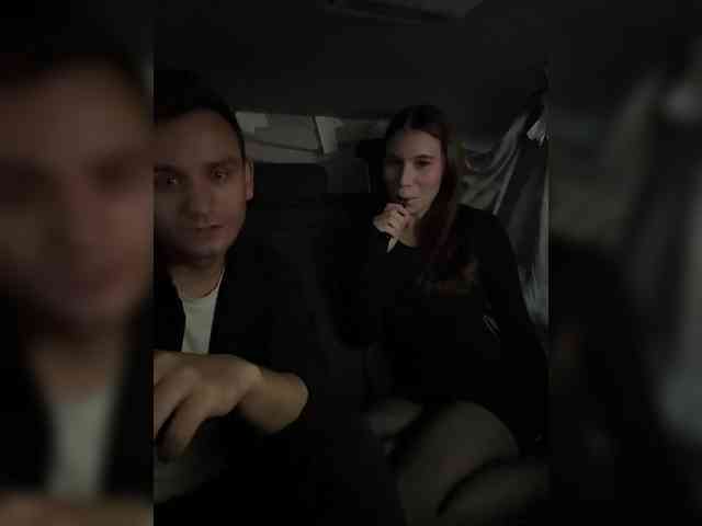 Aurora-Riders webcam