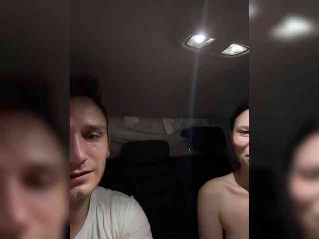 Aurora-Riders webcam