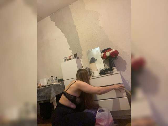 VS-VS