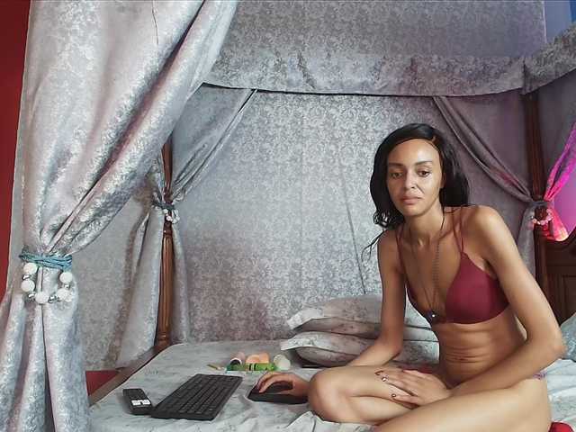 Entine live cam preview