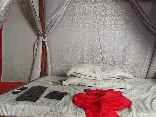 Entine live cam on BongaCams