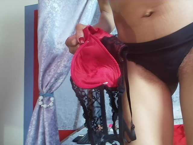 Entine