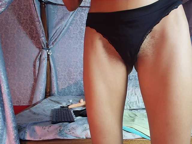 Entine live cam on BongaCams