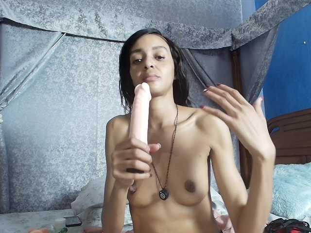 Entine