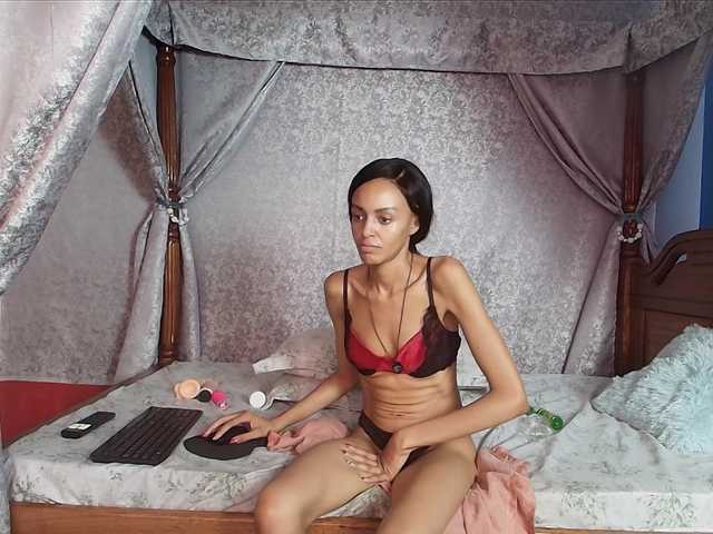Entine
