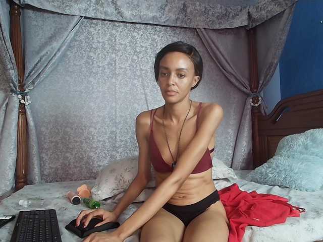 Entine live cam preview
