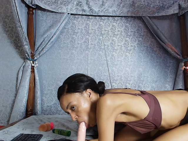 Entine